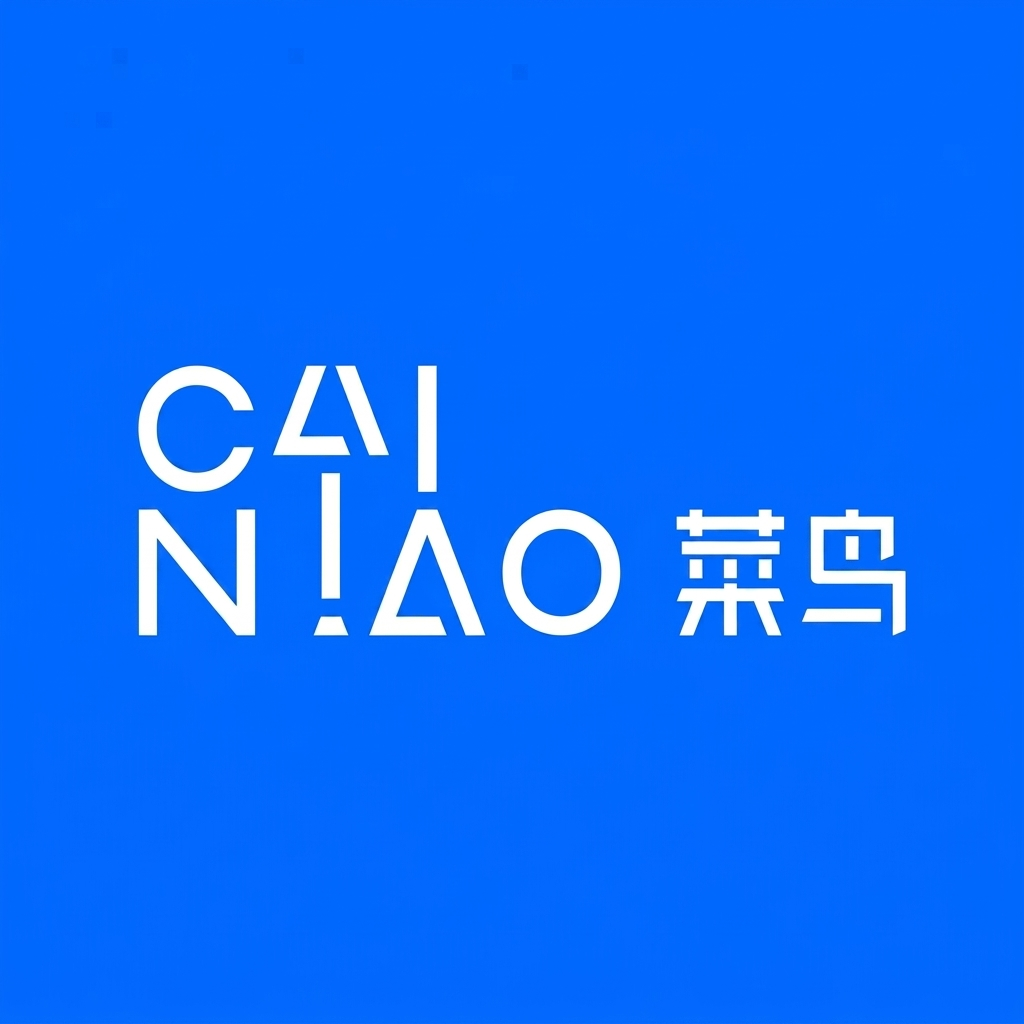 Cainiao Tracking